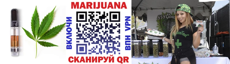 дарк нет Telegram Бакал Canna-Cookies марихуана как найти закладки