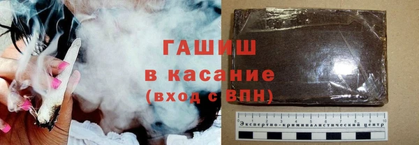 гашишное масло Алексеевка
