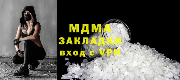 первитин Алексин