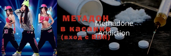 ECSTASY Алзамай