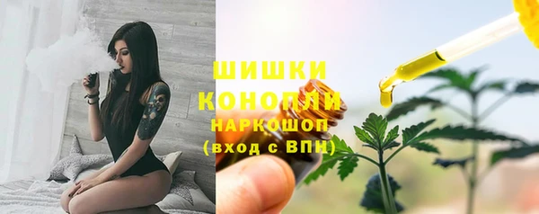 гашишное масло Алексеевка