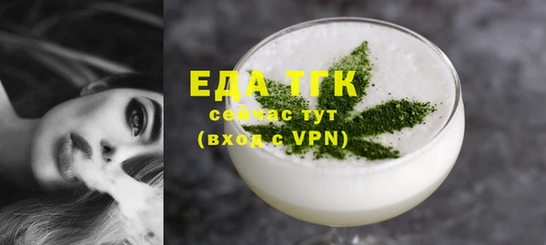наркотики Покачи