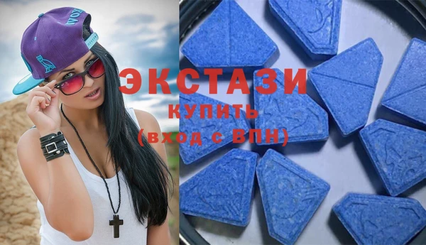 2c-b Покров