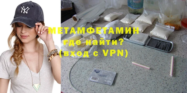 наркотики Покачи