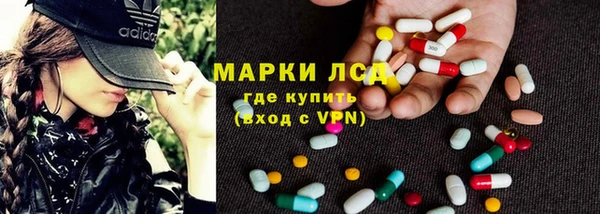 2c-b Покров