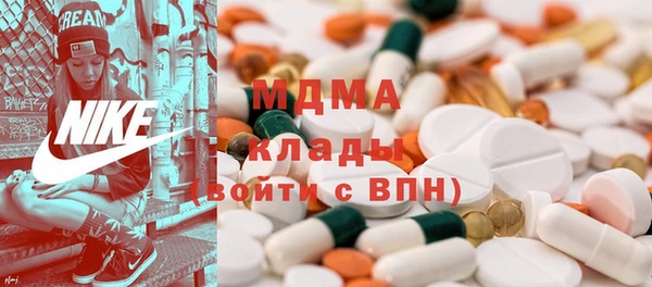 первитин Алексин