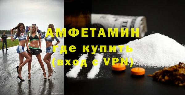 наркотики Покачи